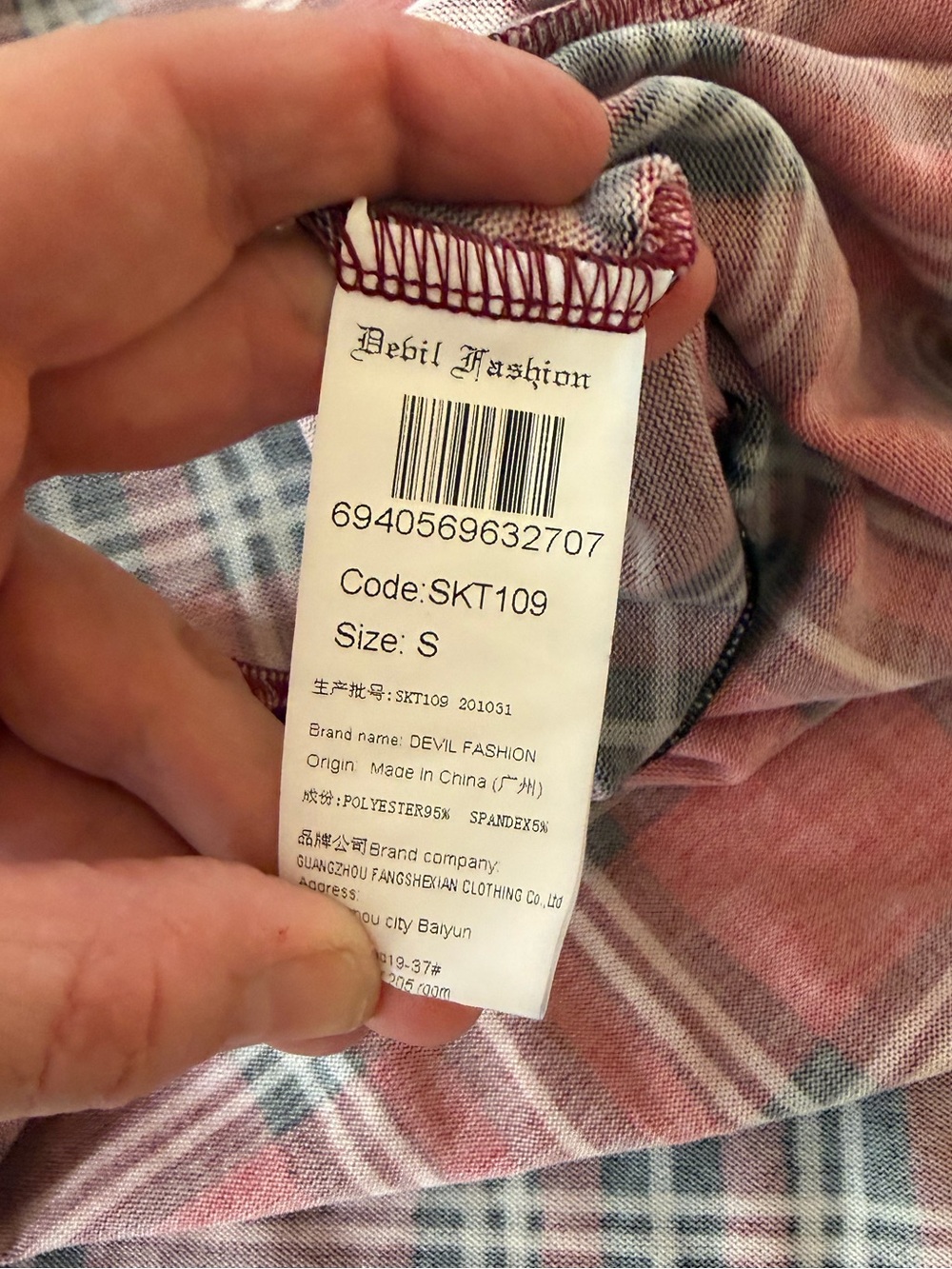 Devil Fashion X Dolls Kill Red Plaid Mesh Goth Punk Harness Dress S *NO CHAIN* - Picture 12 of 16